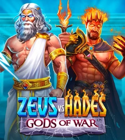 zeus vs hades